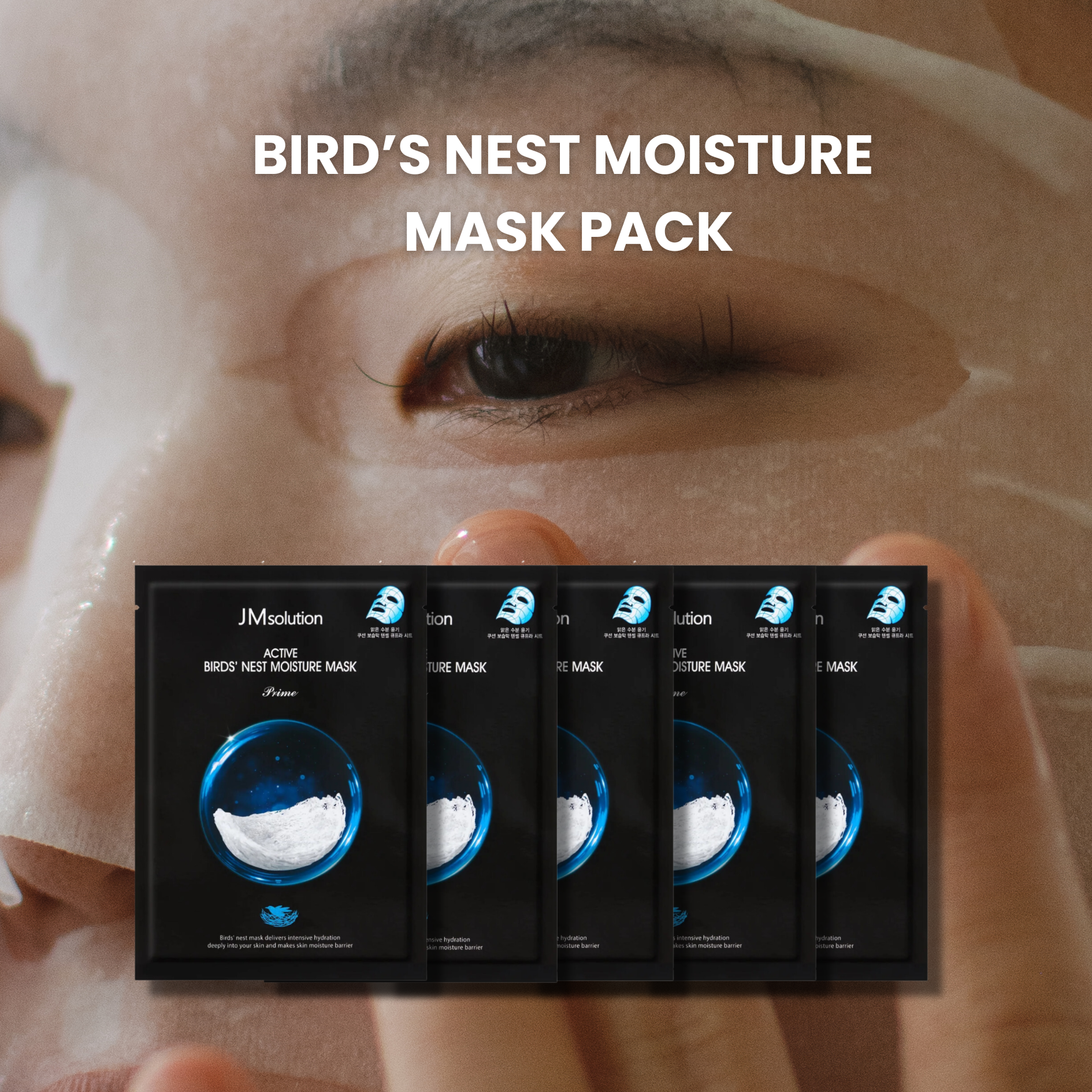 Birds Nest Moisture Mask