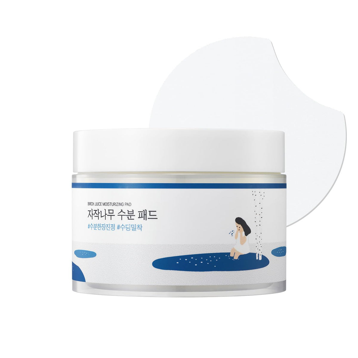Birch Juice Moisturizing Pad