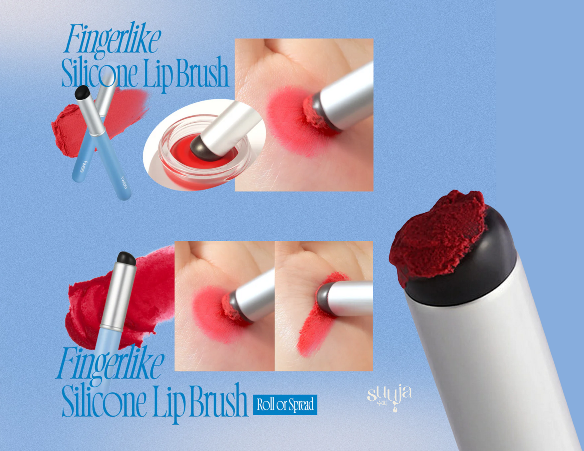 Finger-like Lip Brush #Silicone