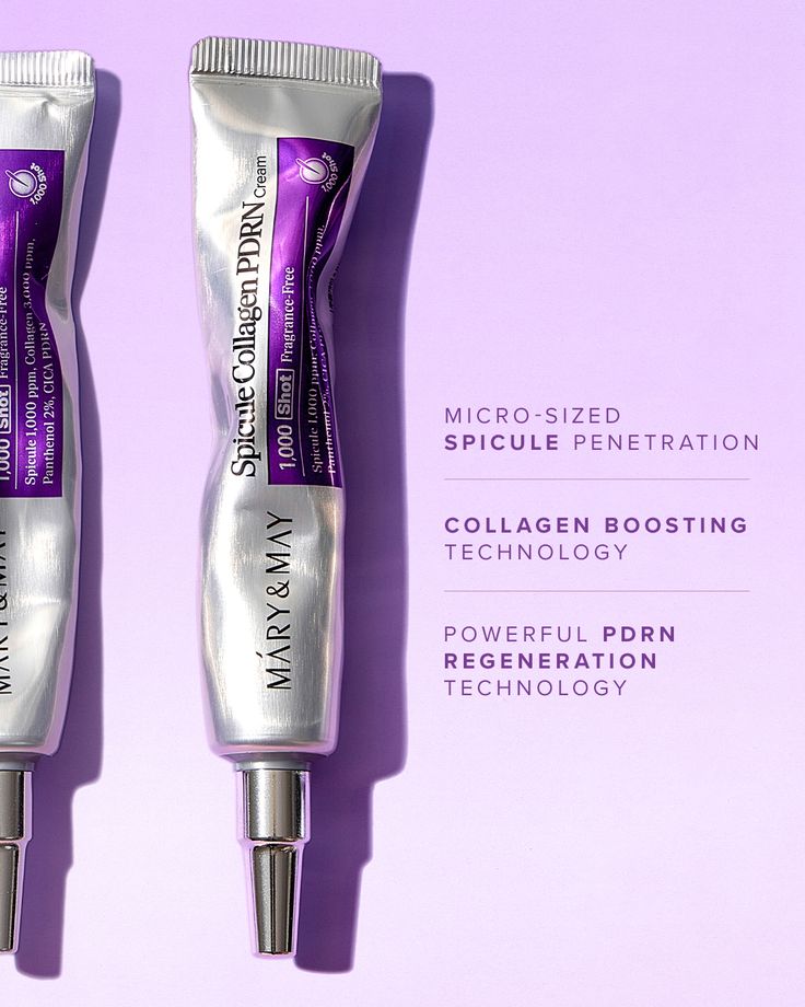 Spicule Collagen PDRN Cream