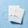 Hydrating Water Gel Mask