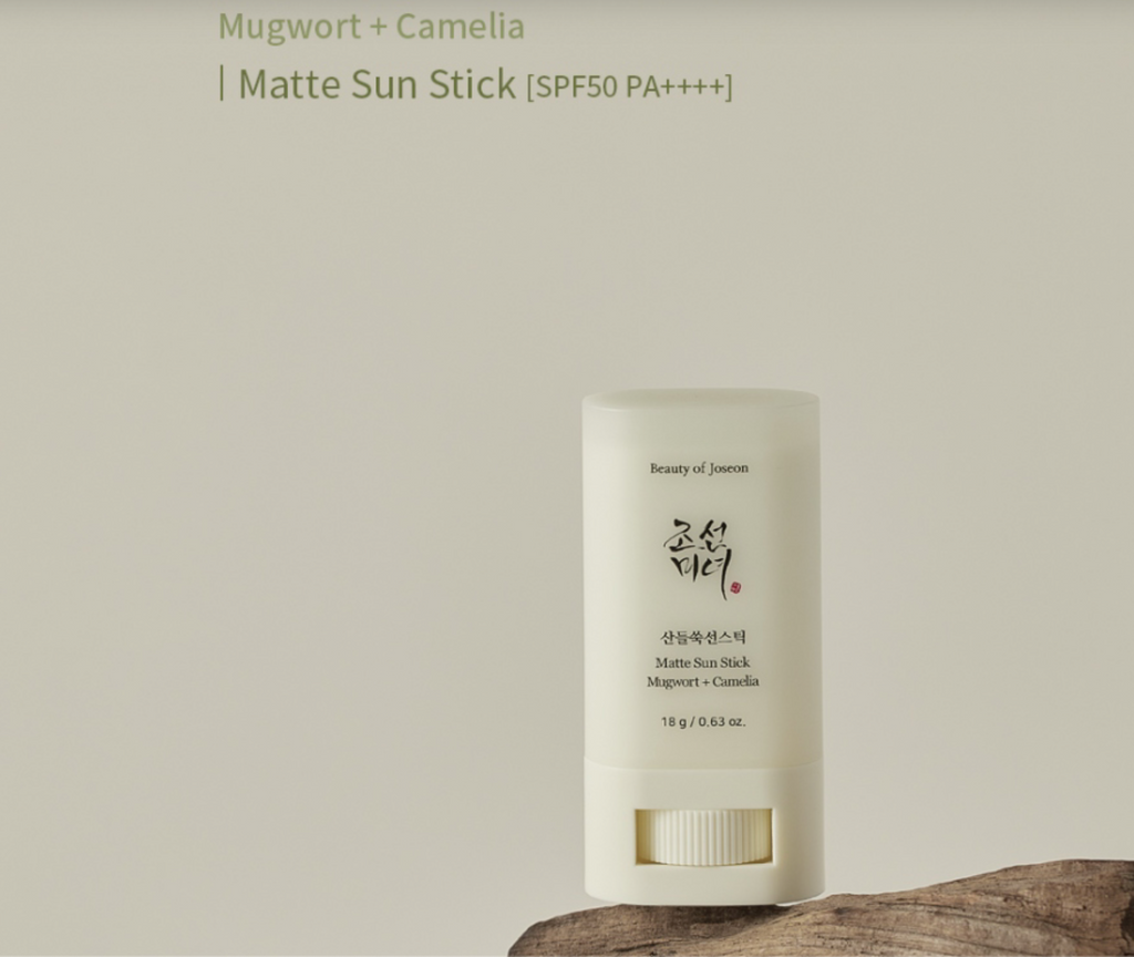 Matte Sun Stick : Mugwort + Camelia
