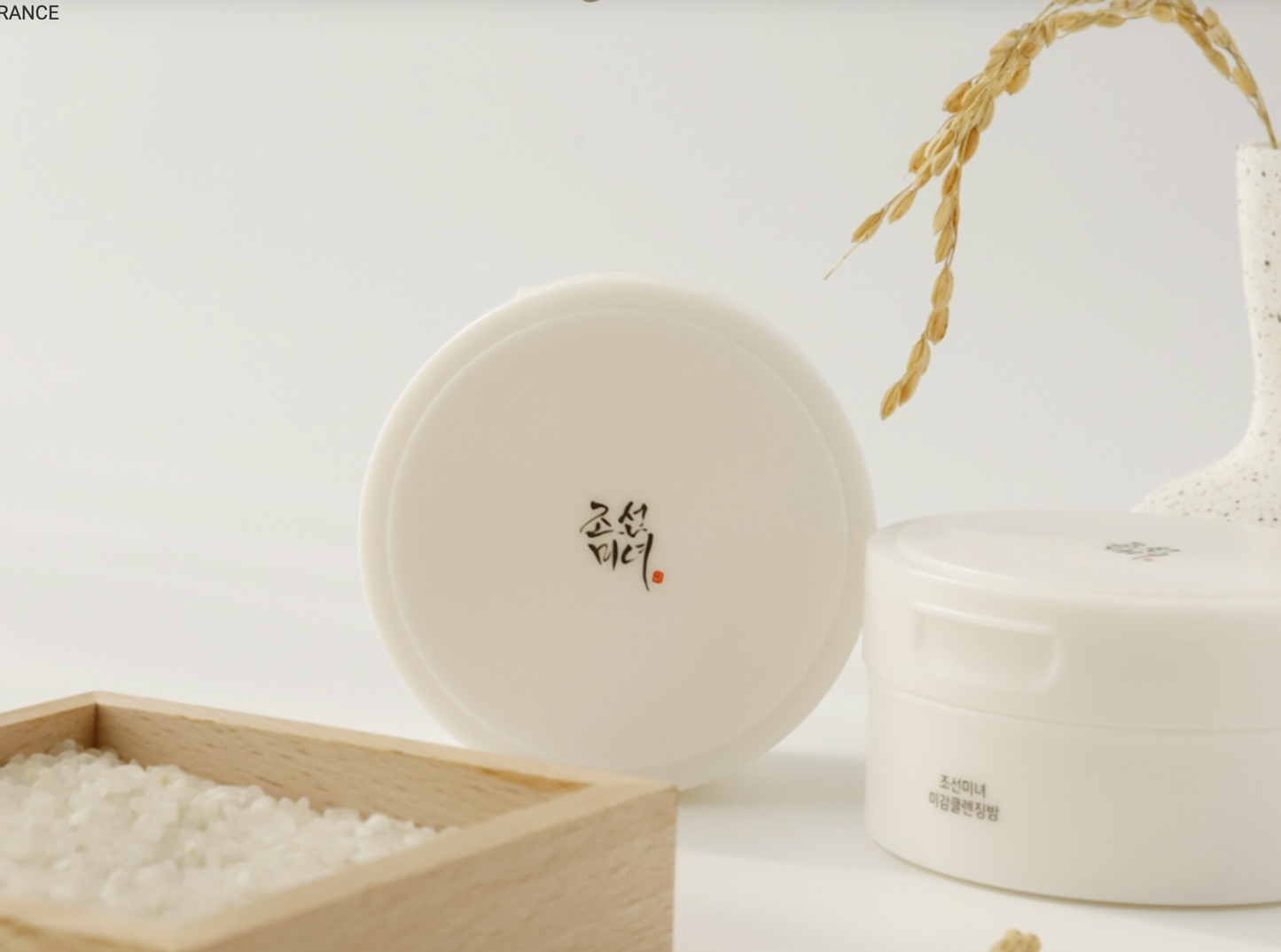 Radiance Cleansing Balm