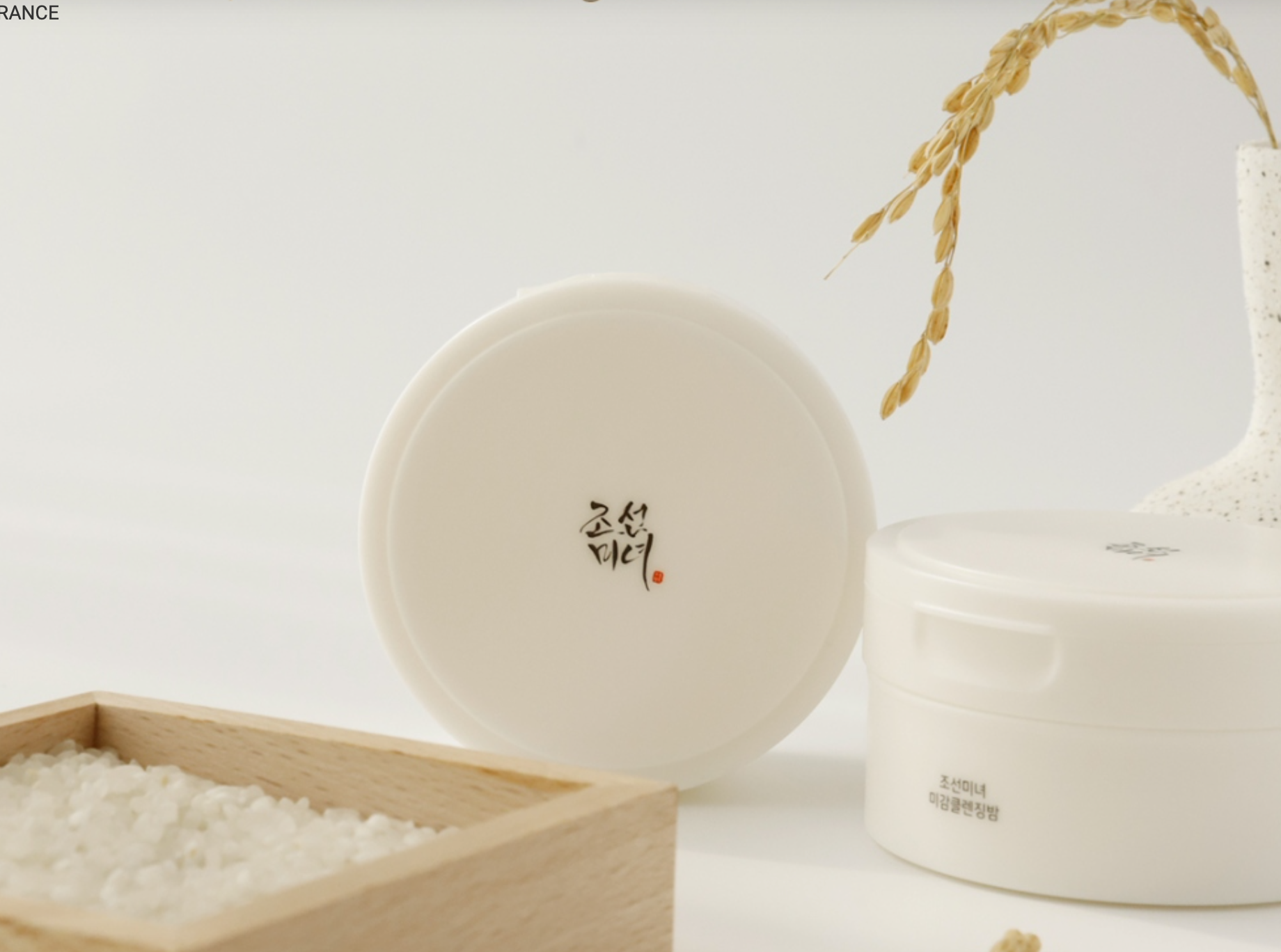 Radiance Cleansing Balm