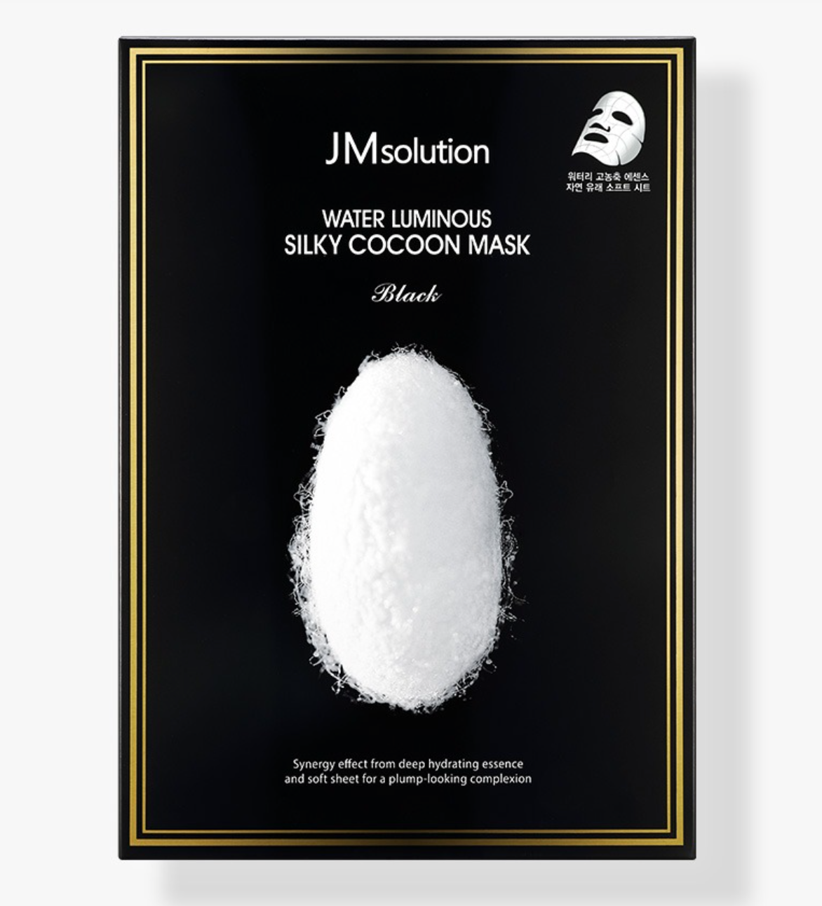 Water Luminous Silky Cocoon Mask