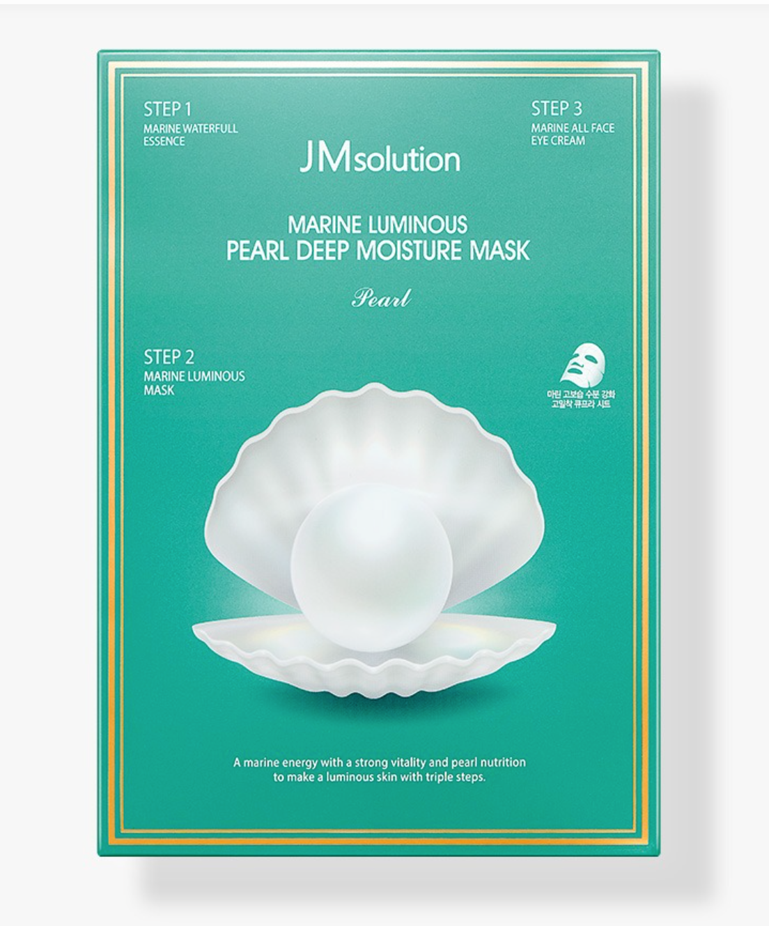 Set / Top 5 Mascarillas Más Vendidas (5 sheet masks)