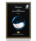 Set / Top 5 Mascarillas Más Vendidas (5 sheet masks)