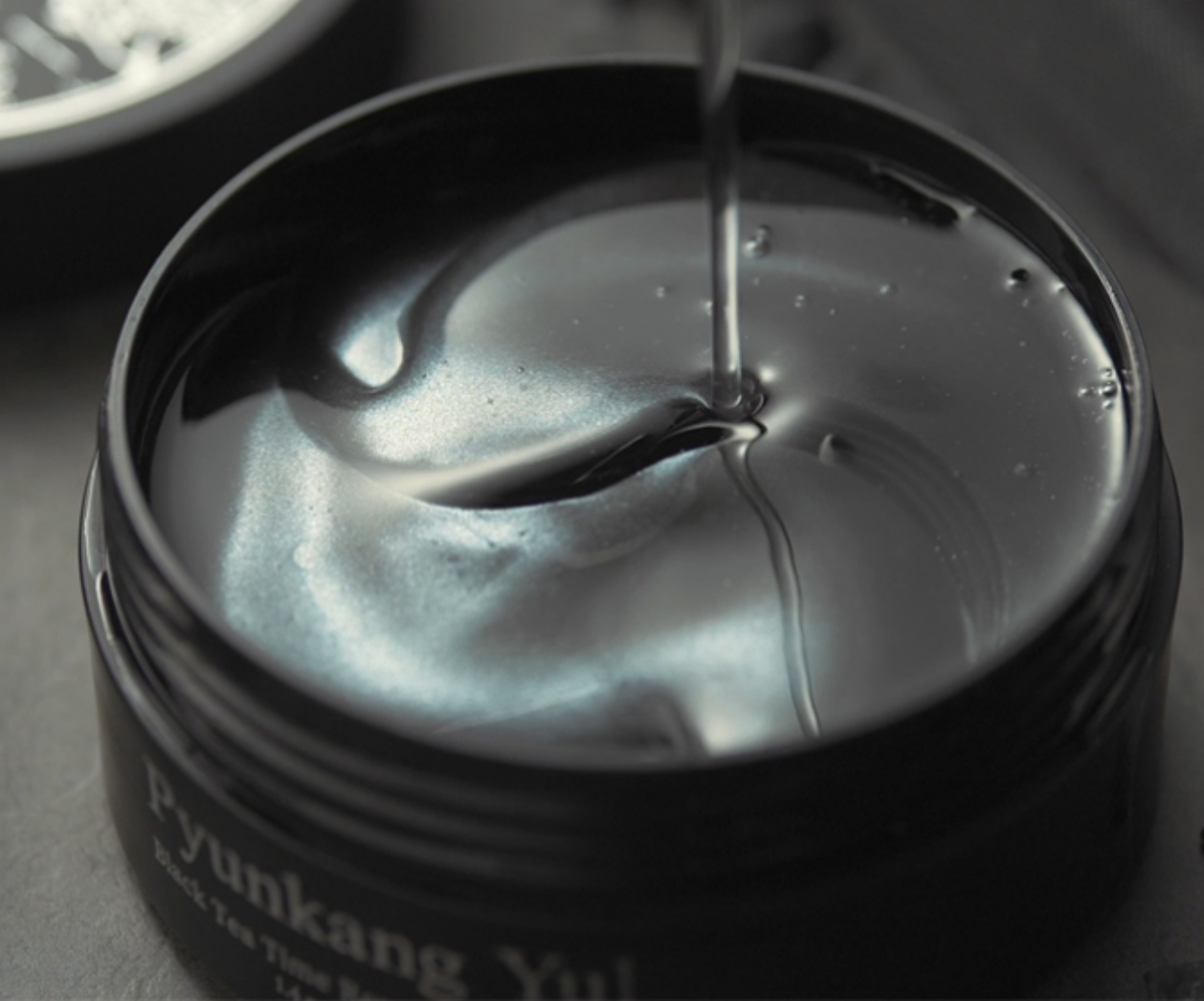 Black Tea Time Reverse Eye Patches