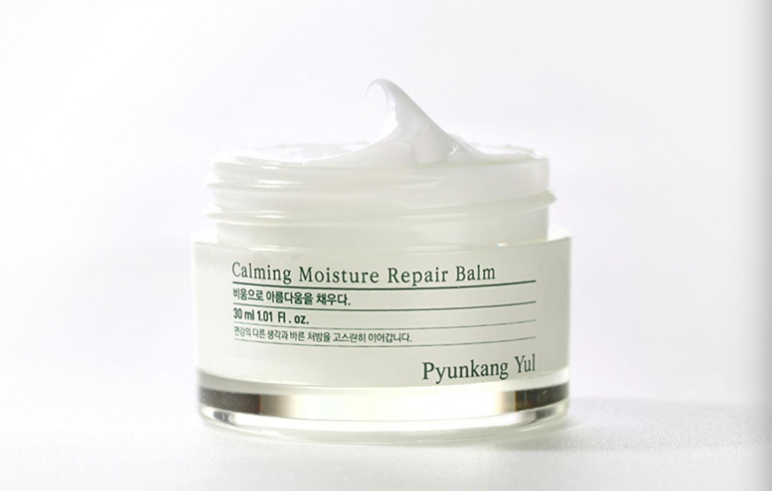 Calming Moisture Repair Balm