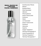 Snail Mucin 95% + Peptide Facial Essence