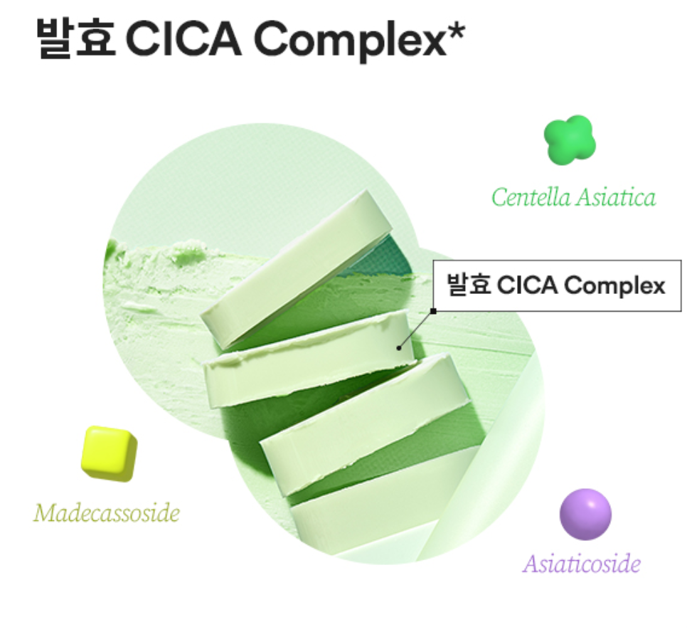 Cica Cooling Sunstick SPF50+ PA+++++