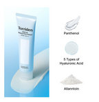 DIVE-IN Watery Moisture Sun Cream SPF50+ PA+++