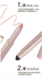 Dual Head Eyeshadow Pencil