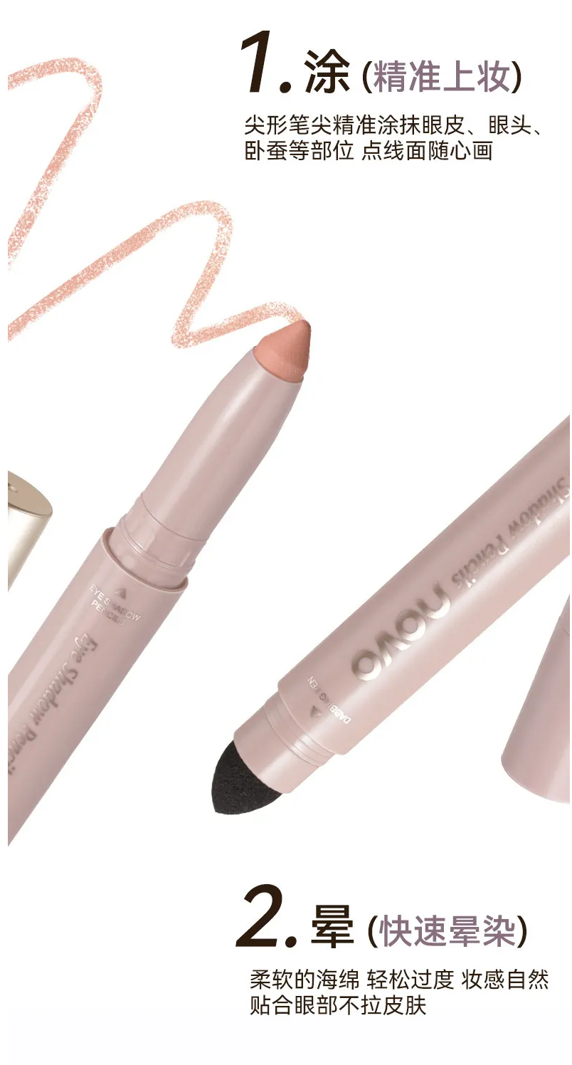 Dual Head Eyeshadow Pencil
