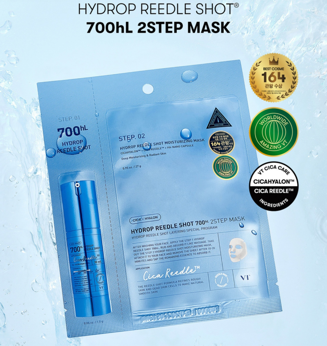 Hydrop Reedle Shot 700hL 2-step mask