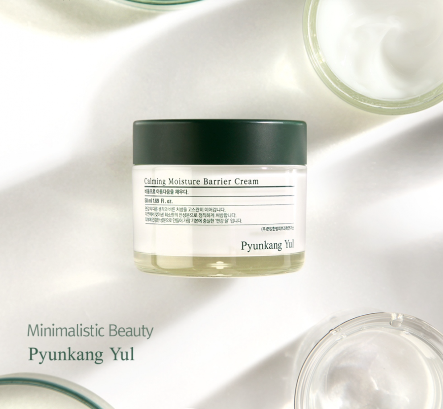 Calming Moisture Barrier Cream