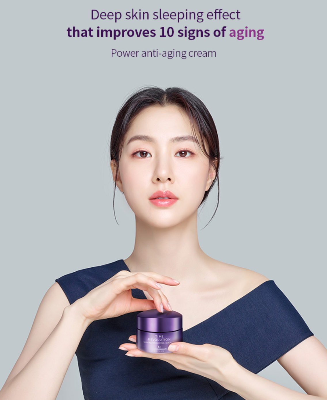 Time Revolution Night Repair Ampoule Cream 5X