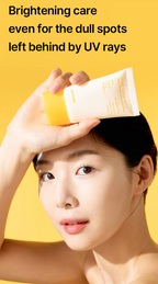 Pore+Dark Spot Brightening Care Sunscreen