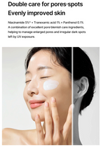 Pore+Dark Spot Brightening Care Sunscreen