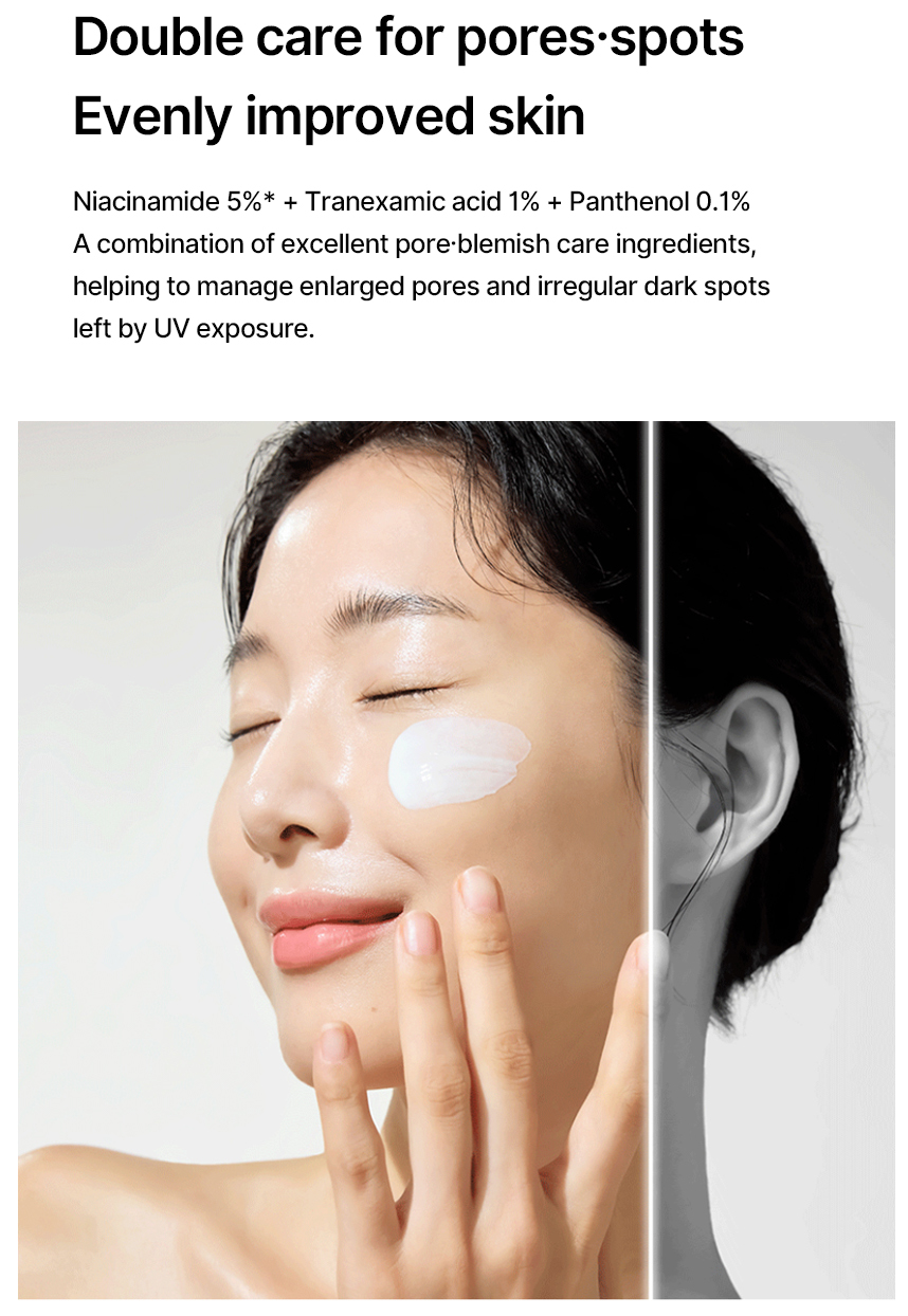 Pore+Dark Spot Brightening Care Sunscreen