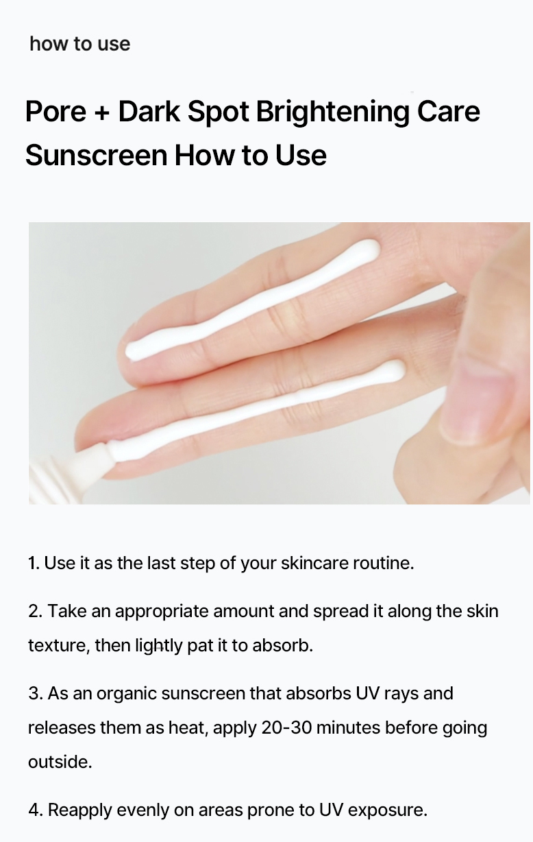 Pore+Dark Spot Brightening Care Sunscreen