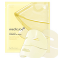 Kojic Acid Turmeric Brightening Gold Gel Mask