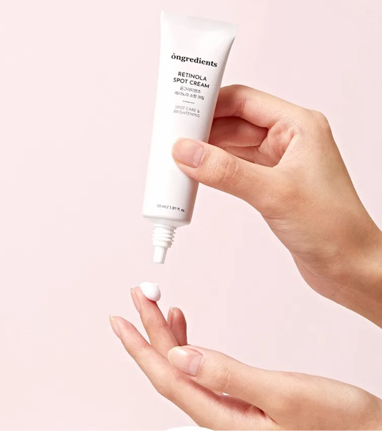 Retinola Spot Cream