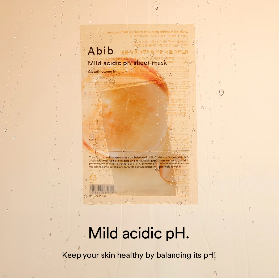 Mild Acidic pH Sheet Mask Glutathiosome Fit