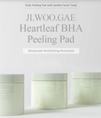 Ji Woo Gae Heartleaf BHA Peeling Pad