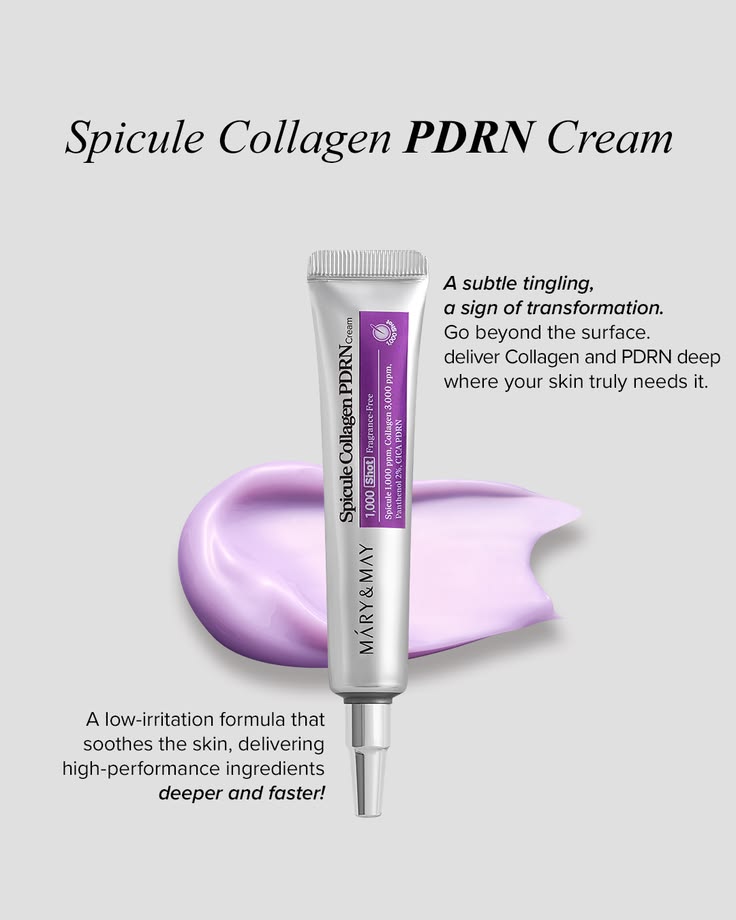Spicule Collagen PDRN Cream
