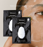 WaterCocoonMask.suuja