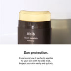 Quick Sunstick Protection Bar SPF50+