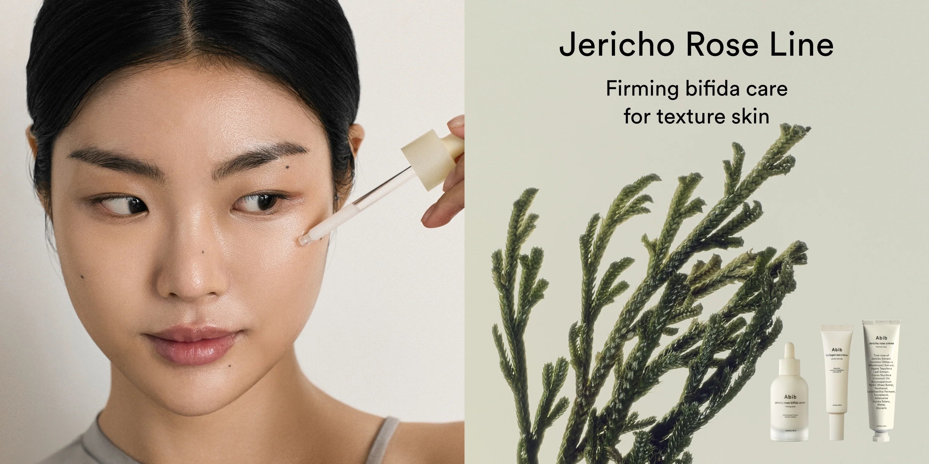 Jericho Rose PHA Toner