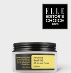 Advanced Snail 92 All In One Cream - SUUJA