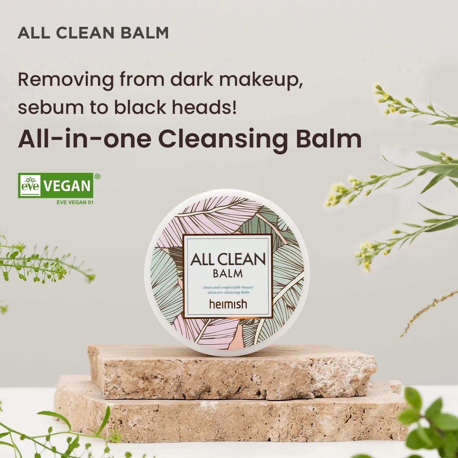 All Clean Balm - SUUJA