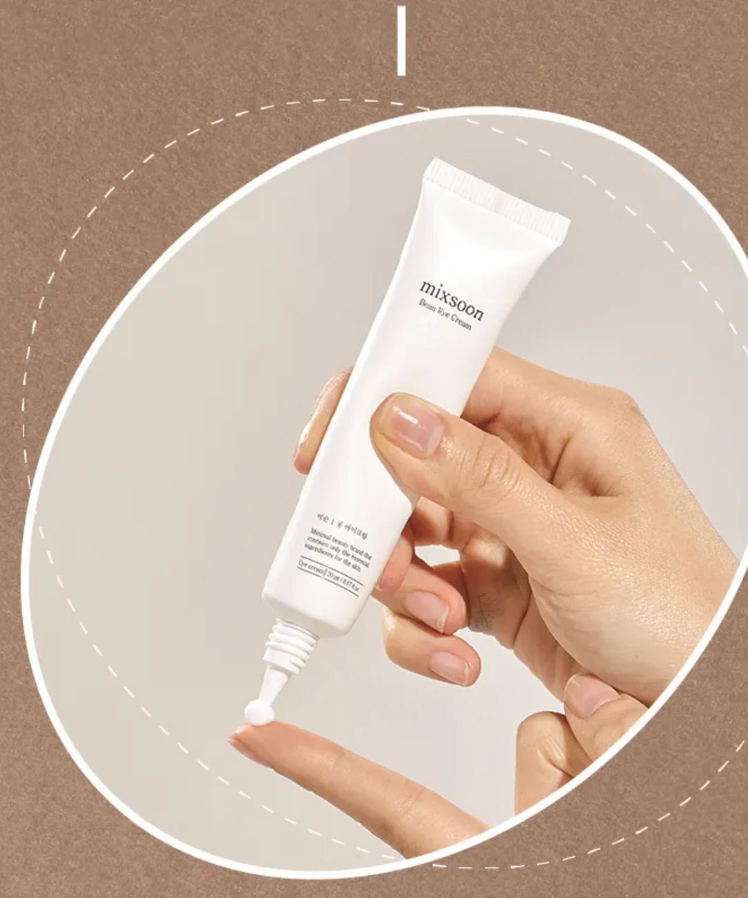 Bean Eye Cream - SUUJA