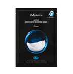 Birds Nest Moisture Mask