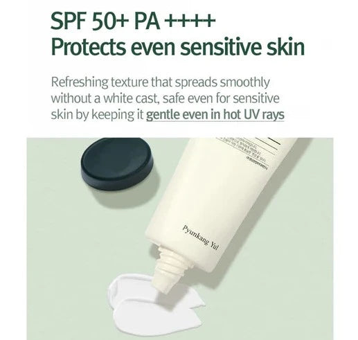 Calming Sun Cream