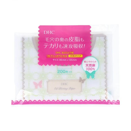 Oil Blotting Paper (200 Pzs) Grandes