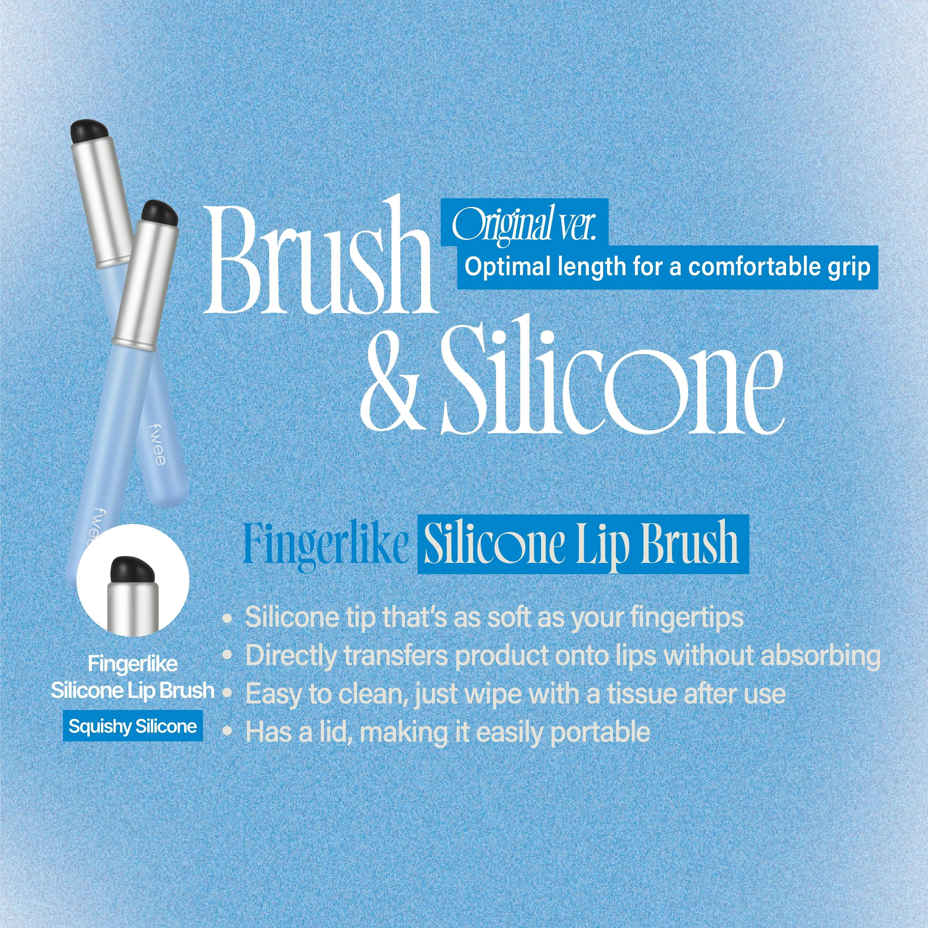 Finger-like Lip Brush #Silicone