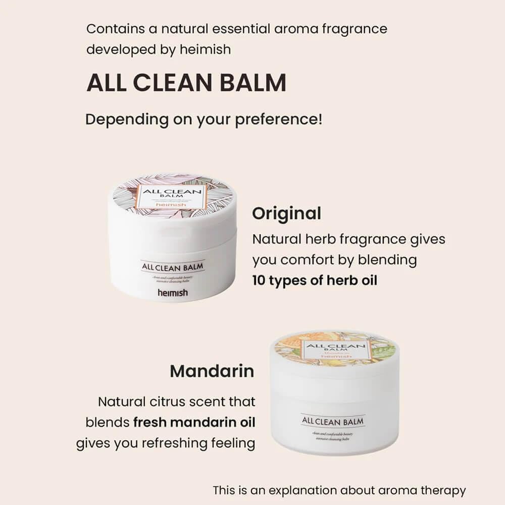 All Clean Balm Mandarin