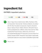 Onion Newpair B5 Ampoule