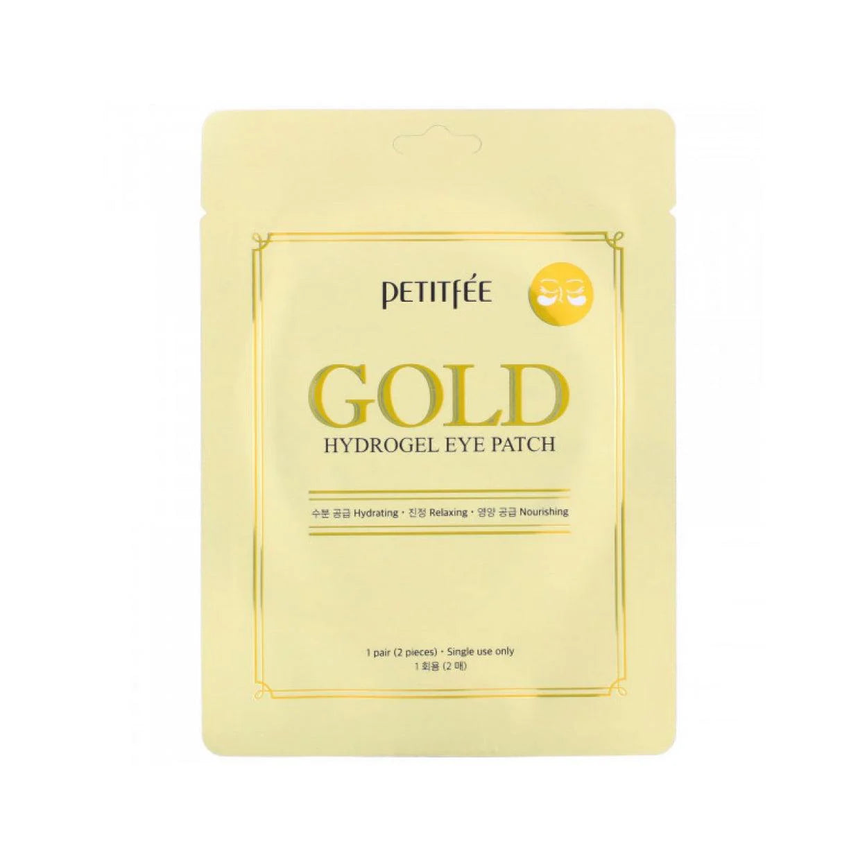 Gold Hydrogel Eye Patch (travel size)