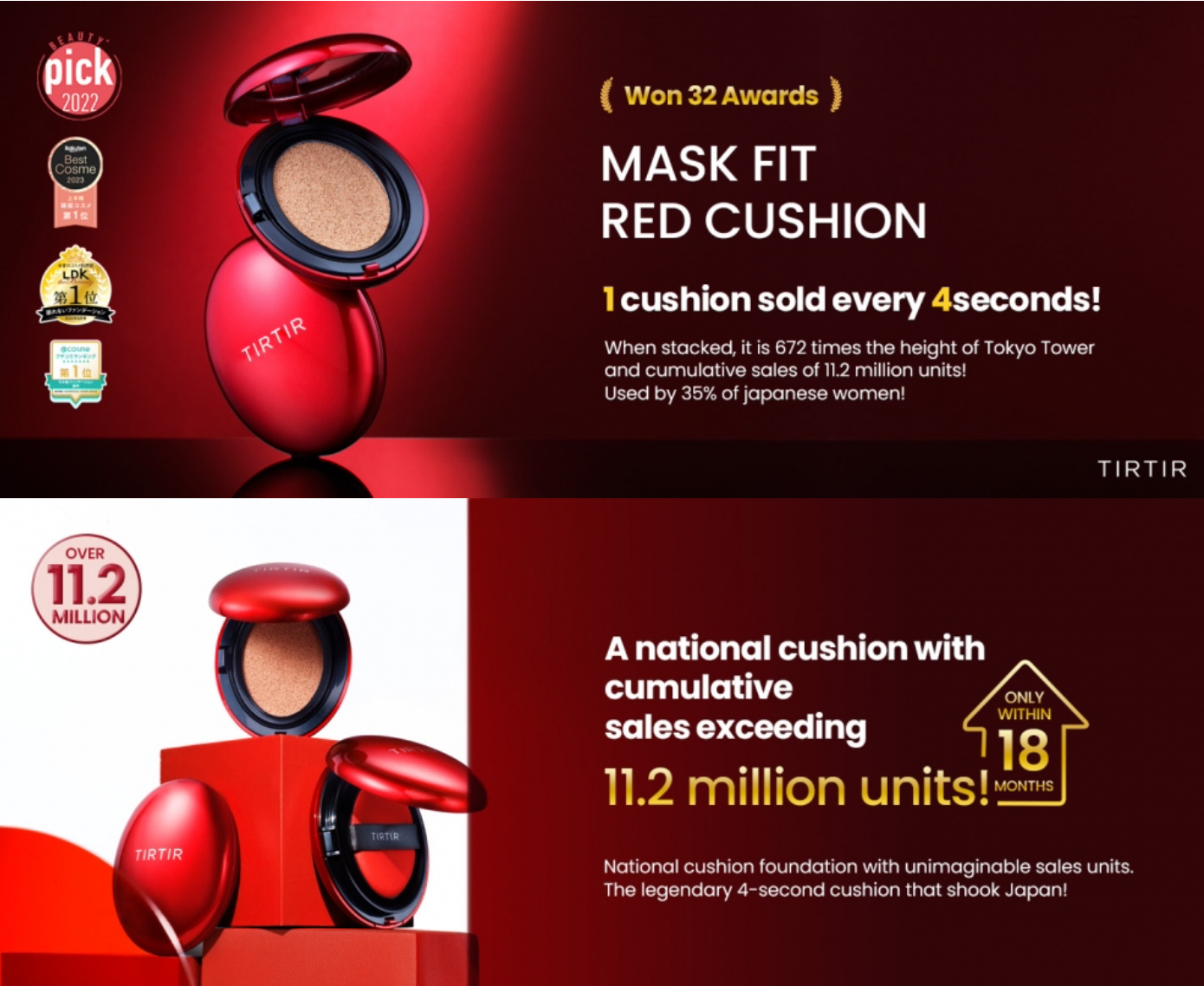 Mask Fit Red "MINI" Cushion