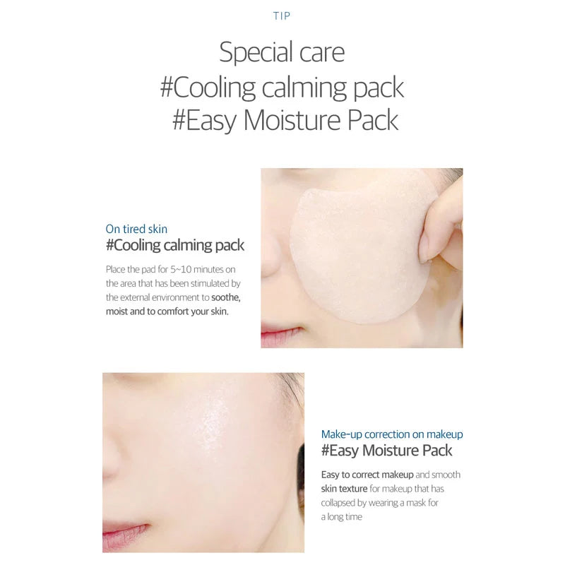 Birch Juice Moisturizing Pad